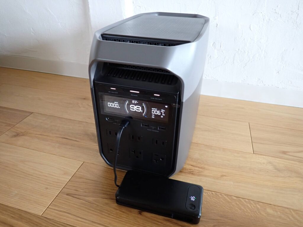 モバイルバッテリー急速充電