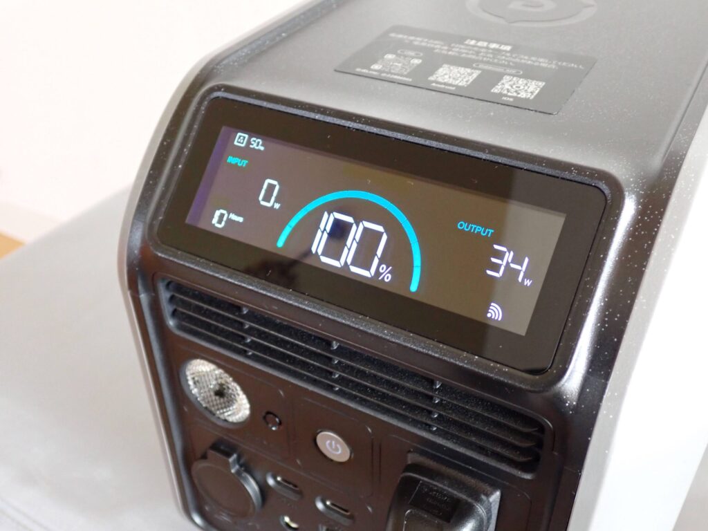 Dabbsson 600LのW数ディスプレイのアップ写真