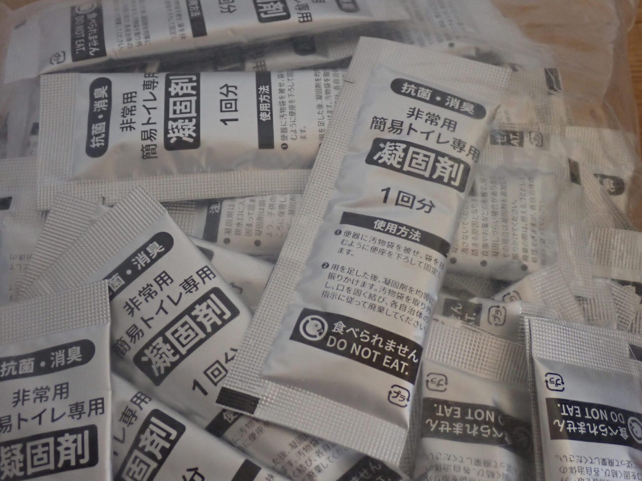 非常用トイレを“実際に使う日”のリアル手順｜断水時に迷わないための現実マニュアル | 釣りキャンプ最適化ラボ