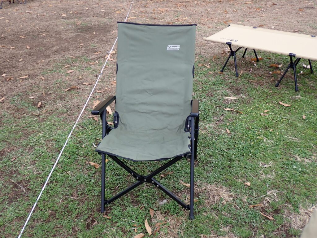 Coleman レイチェアの全体像