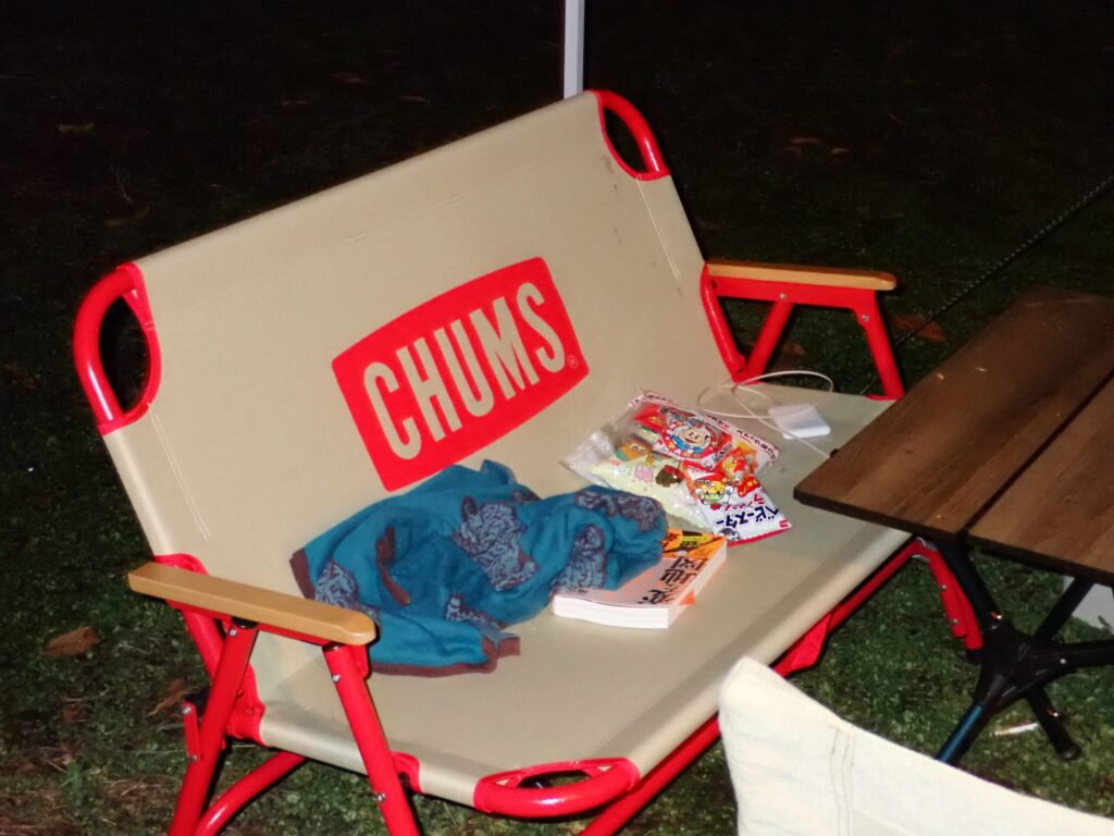 CHUMSバックウィズベンチに家族がすぐに集まってしまう痕跡の様子