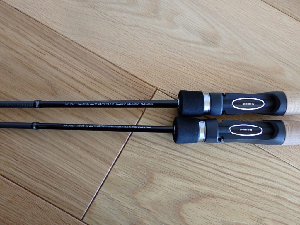 S60SULとS63SULを並べた写真