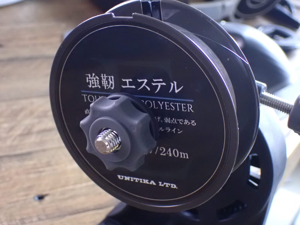 高速リサイクラー2.0にエステルラインをセットした様子