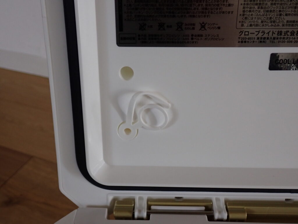 エアー口を撮影した様子